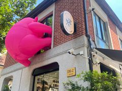 -Money Shops(愚园路店)