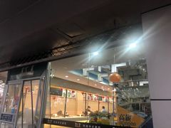 门面-7+7私家饭堂(人民路店)
