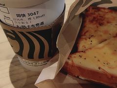 -星巴克(广州南站A18检票口楼上)