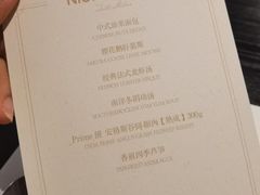 -NIUNIUPARK和牛螃蟹(龙湖杭州滨江天街店)