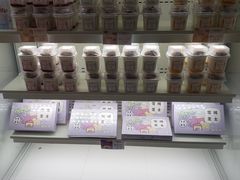 -好利来(欧亚商都店)