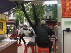 -源记肠粉(华贵路店)