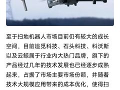 -潮福城大酒楼·潮味粤品·港式点心(湖滨北路店)