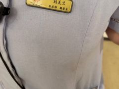 -大同王府至尊酒店(大同古城店)