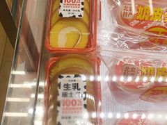 -味多美蛋糕(六里桥店)