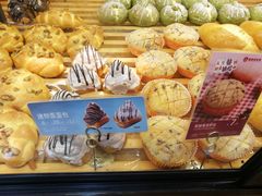 迷你歪歪包-BreadTalk面包新语·烘焙蛋糕(海珠丽影广场店)
