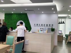 点击看大图 -大树儿童摄影