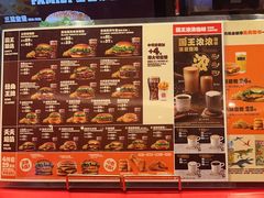 -汉堡王(上海凌云壹街坊店)