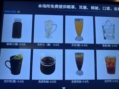 -东方棕泉·洗浴·按摩·美食国际水疗会所(福田店)