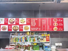 菜单-李刚鸡西刀削面