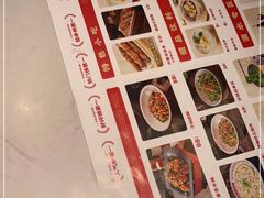 -花椒俏川菜小馆(南海万达店)