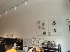 -小豆海棠(嘉兴路店)