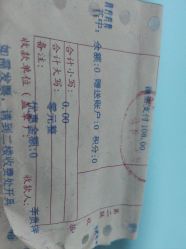-重庆五洲妇儿医院·妇幼保健
