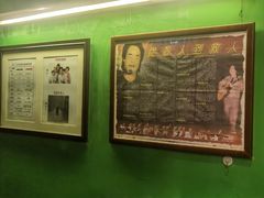 -大哥餐厅(西城花园店)