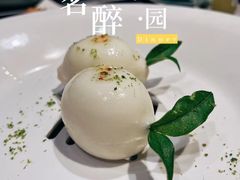 -茗醉园茶楼