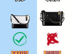 -妃鱼奢侈品回收寄卖(太古汇店)