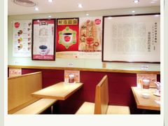 大堂-恭和堂 龟苓膏(铜锣湾店)