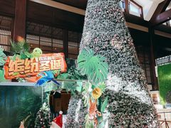 -盘锦红海温泉乐园