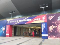 -卢湾体育场-停车场