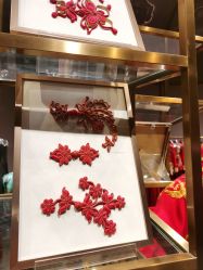 -藤薰定制中式嫁衣礼服旗袍店