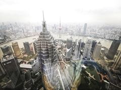景观位-上海柏悦酒店·世纪100牛排馆