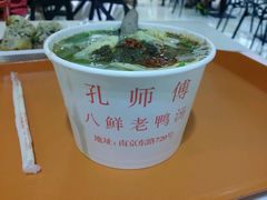 -孔师傅八仙老鸭粉丝汤(上海市第一食品商店南东店)