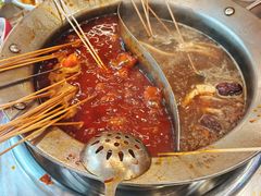 -钢管厂五区小郡肝火锅串串香(总店)