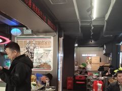 -三头牛·潮汕牛肉生蚝火锅 (夏湾店)