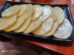 -炭虎子水浒烤肉(梦时代店)