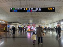 -石家庄正定国际机场-T2航站楼