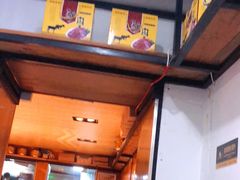 -张满意驴肉火烧(西四店)
