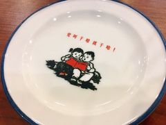 -川人百味(亿合城店)