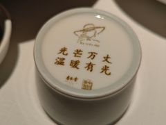 -杏花堂晋商私房菜(华熙五棵松店)