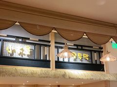-冰川冷面·延边菜·炭烤串(观前店)