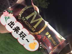 -曹掌柜小酒馆烧烤集团(崂山同兴路店)