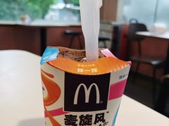 草莓麦旋风-麦当劳(东方时代广场分店)