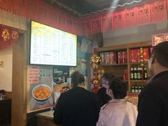 -小街天府(西工小街店)