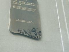 -大连金石滩绿发温泉假日酒店