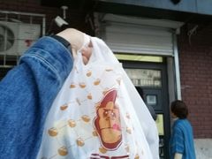 -星星奶冰·汤圆(王串场店)