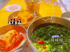 -姜虎东白丁烤肉(恒隆广场店)
