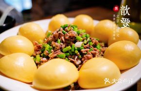 Octopus Whole Grain Bun