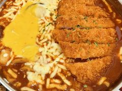 猪排芝士年糕-青春分食(仙林大学城店)