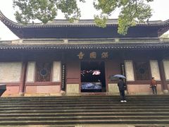 -宁波市保国寺古建筑博物馆