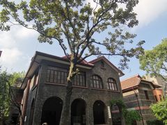 -上海孙中山故居纪念馆