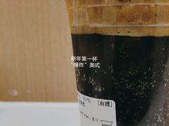 -Manner Coffee(K11店)