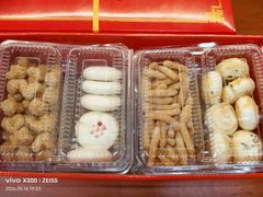 -麦盛斋糕点(北大街店)