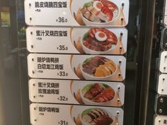 -大家乐(佛山南海店)