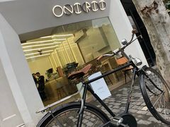 -Onirii Coffee(长乐路店)