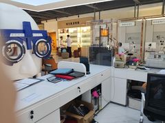 -标准眼镜·蔡司官方授权店(和平路总店)