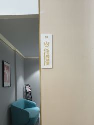 -南京美莱医疗美容·旗舰店